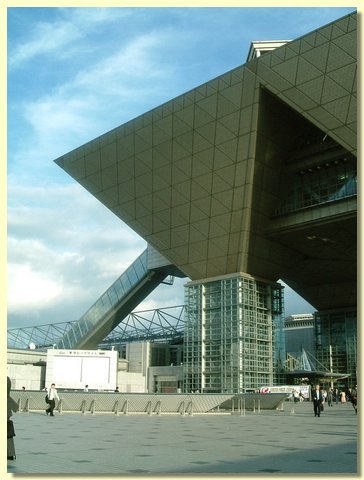 japan011.JPG