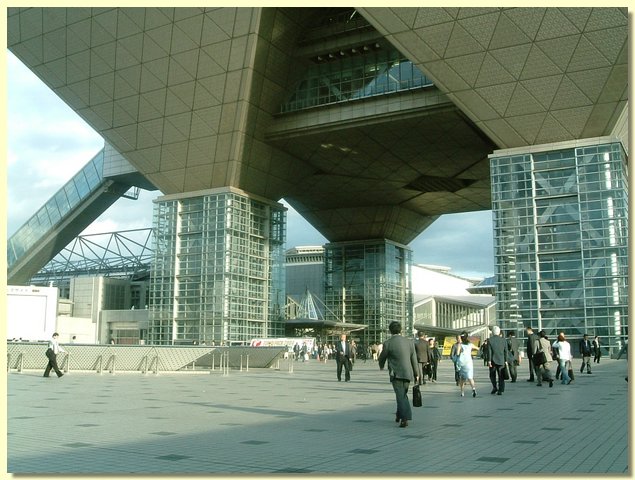 japan012.JPG