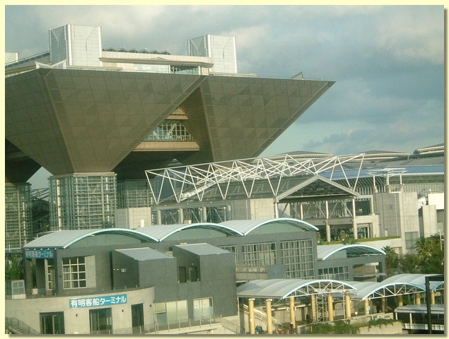 japan014.JPG