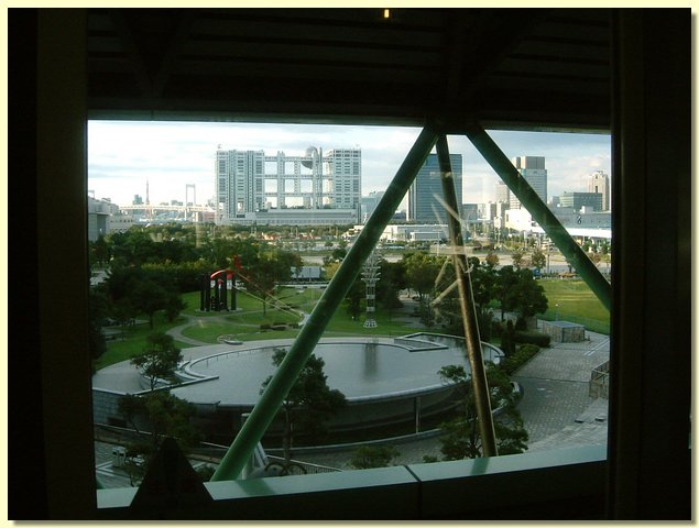 japan016.JPG