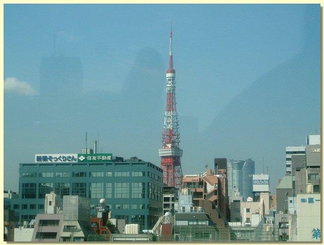 japan032.JPG