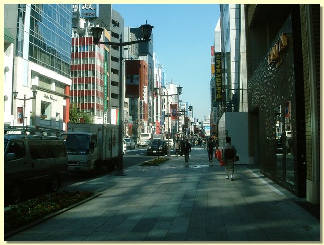 japan036.JPG