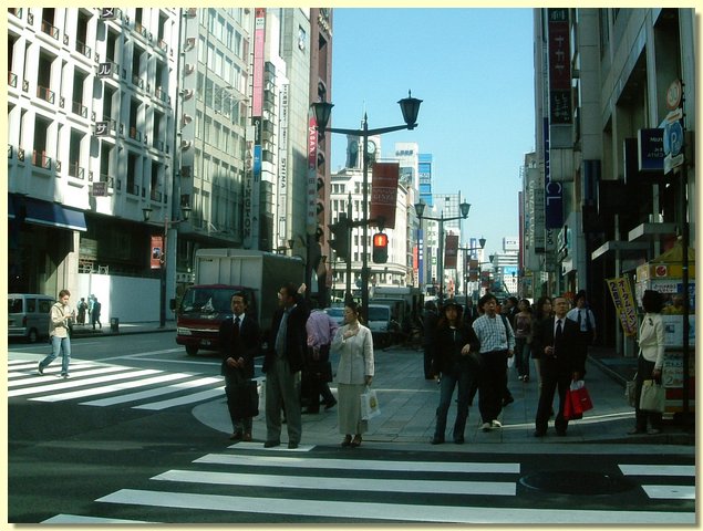 japan038.JPG