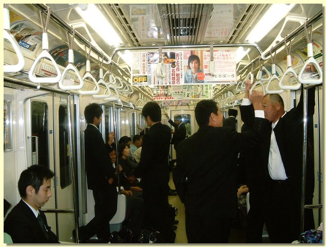 japan053.JPG
