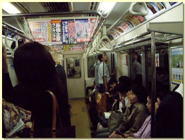 japan055.JPG