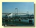 japan030.JPG