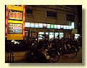 japan428.JPG