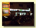 japan429.JPG